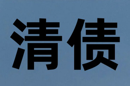 如何降低高额信用卡额度？